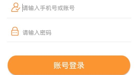 德讯通讯最新版 德讯通讯最新版