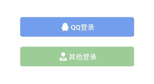 语C扩列app最新版