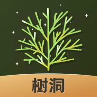 树洞倾诉app最新版