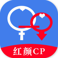 红颜CP app安卓版