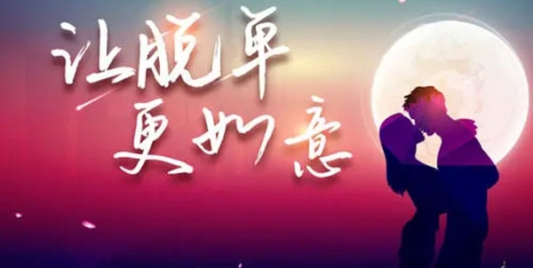 聚缘公园真实体验app官方版