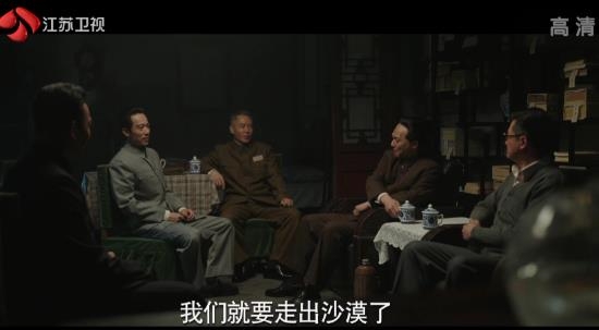 阳光TV电视版