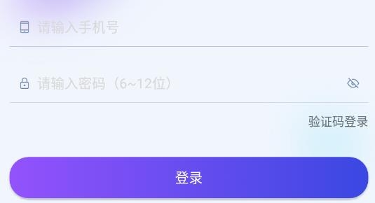 一起配对安卓版 一起配对安卓版