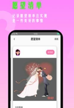 探友社区app最新版 探友社区app最新版