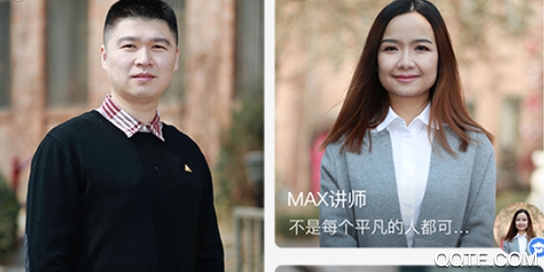 匣子聊天手机客户端