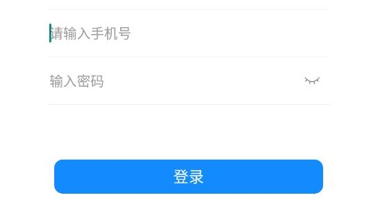 亨聊聊天视频最新版 亨聊聊天视频最新版