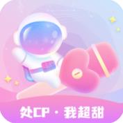 星遇交友app最新版