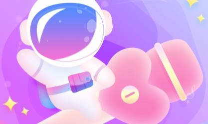星遇交友app最新版