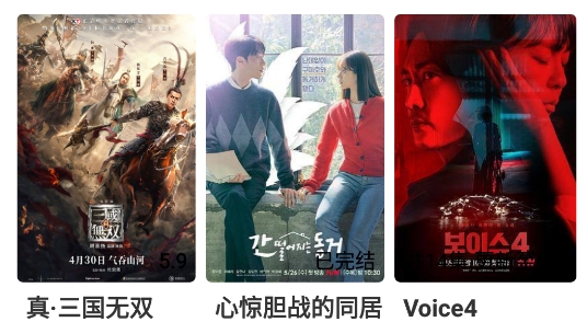 淘剧社影视app手机版 淘剧社影视app手机版