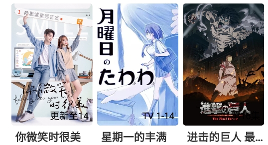 淘剧社影视app手机版 淘剧社影视app手机版