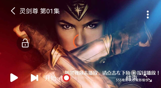 大米星球app官方版 大米星球app官方版