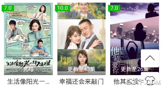 奇葩影视大全app免费版 奇葩影视大全app免费版