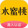 水蜜桃交友app官方版