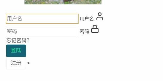 苏兔社交最新版