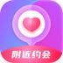 附近约会交友app官方版