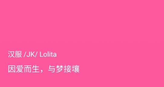 NOCK三坑社区最新版