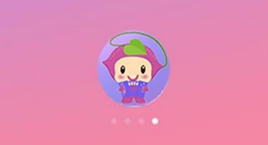 紫薯语音app安卓版