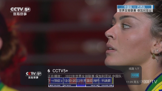 TVHub4.0最新版 TVHub4.0最新版