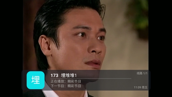 TVHub4.0最新版 TVHub4.0最新版
