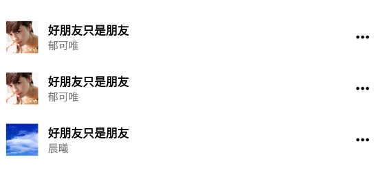 k音音乐app官方版 k音音乐app官方版