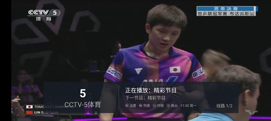 小小TV最新版本 小小TV最新版本
