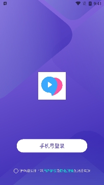 魅爱交友app官方版