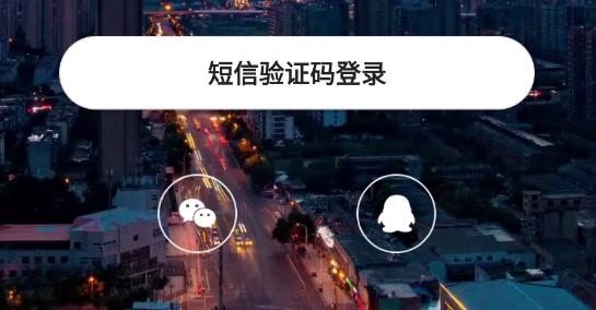 U1S1真人社交最新版 U1S1真人社交最新版
