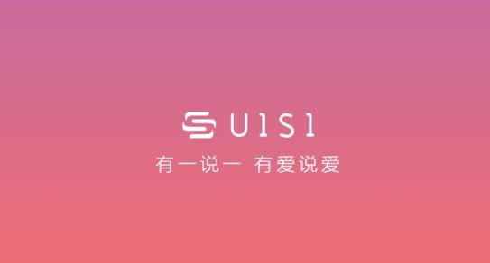 U1S1真人社交最新版 U1S1真人社交最新版
