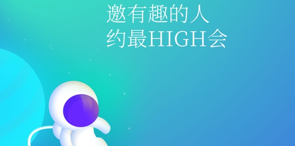 同城蜜聊约会app安卓版 同城蜜聊约会app安卓版