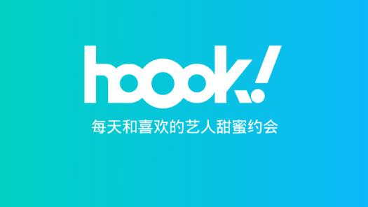 HoOok(偶像互动)安卓版 HoOok(偶像互动)安卓版