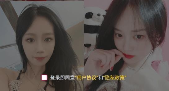 手心社区app安卓版 手心社区app安卓版