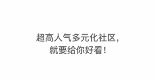 solo陪玩最新版 solo陪玩最新版