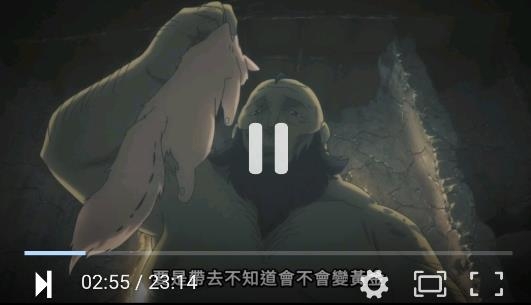 btnull无名小站手机版 btnull无名小站手机版