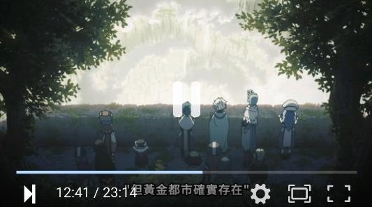 btnull无名小站手机版 btnull无名小站手机版