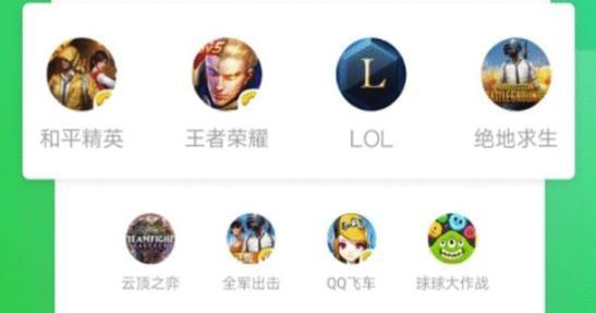 老虎陪玩app最新版 老虎陪玩app最新版