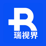瑞视界app最新版