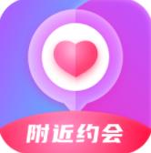 芳泽交友app最新版