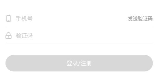 面具旅舍app最新版 面具旅舍app最新版