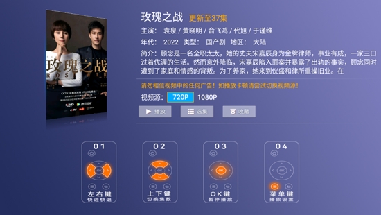 恋影TV官方版 恋影TV官方版