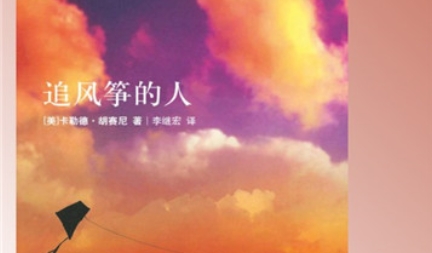 海绵听书手机版 海绵听书手机版