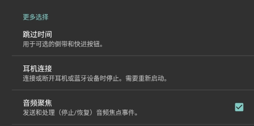 1by1音乐播放器app官方版 1by1音乐播放器app官方版