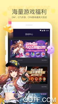 一派app手机版 一派app手机版