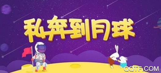 一派app手机版 一派app手机版