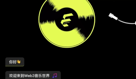 Wom音乐app安卓版 Wom音乐app安卓版