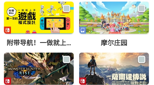 dodo森友圈app手机版