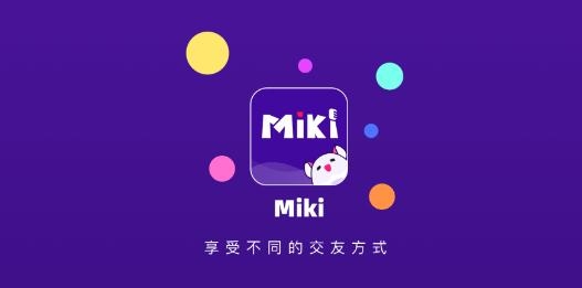 Miki语音交友app手机版