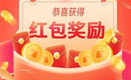 极速刷刷看app最新版 极速刷刷看app最新版