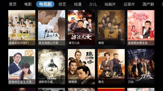 Pluto Player最新版 Pluto Player最新版