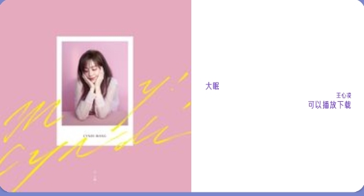 简卡app官方版 简卡app官方版