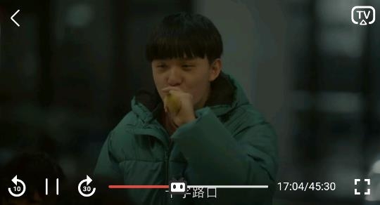 光速追剧app安卓版